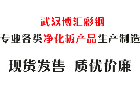 土壤酸堿度測(cè)量?jī)x介紹
